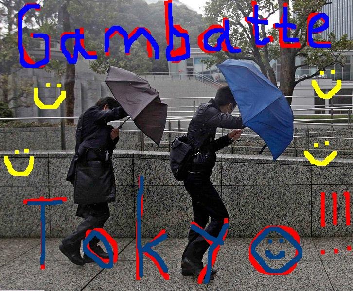 Уля Сидоренко | Киев