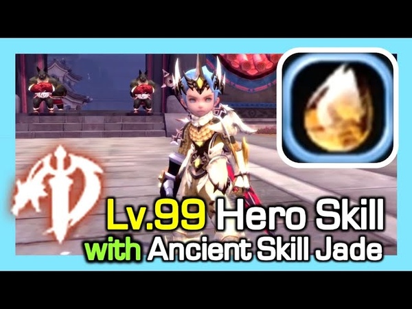 Mystic Knight STG Test with Lv99 ADJ, Dragon Nest Korea (2023