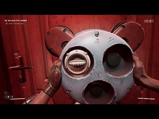 Atomic Heart на ASUS TUF Gaming F17 FX706HM