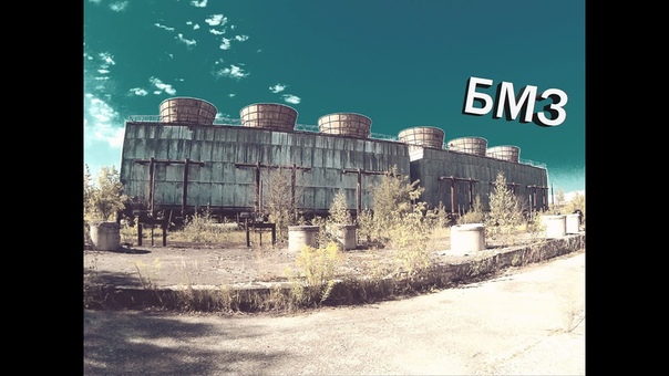 Заброшенная часть машиностроительного завода, ЗБ, Abandoned of the