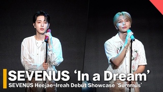(SEVENUS) - In a Dream Showcase Stage (   )