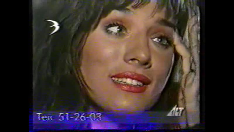 Morena Clara