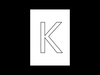 Crispy Man — К