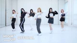 STAYC(스테이씨) ’ASAP’ Dance Practice