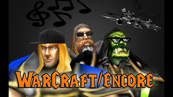 Warcraft,