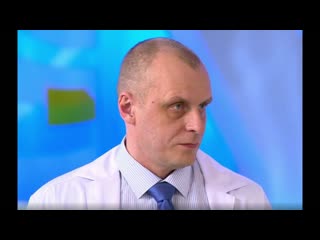 Лазер в урологии против опухоли и гиперплазии предстательной железы.