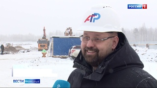 Глава региона Александр Цыбульский сегодня инспектировал школьные стройки