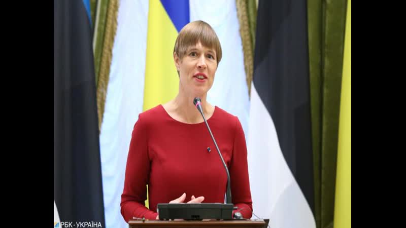 Президент Эстонии ушла на самоизоляцию из за контакта с