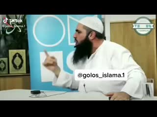 саламалекм