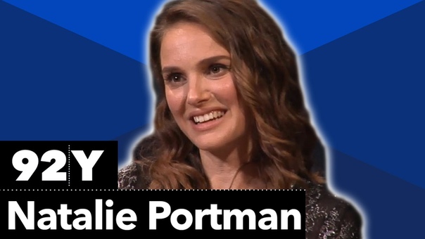 Natalie Portman on A Tale of Love and Darkness: Reel Pieces with Annette
