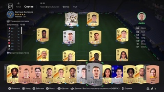 PS5 EA FC 24 Кооператив Болек и Лёлик # 1