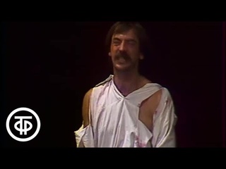 Михаил Боярский в рок-мюзикле “Овод“. Зеркало сцены (1986)