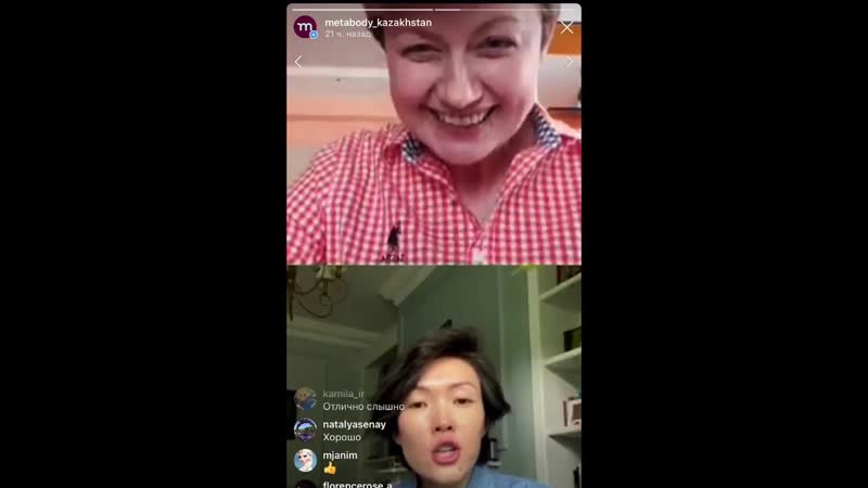 Пищеварение. Эфир с Настаси Макеевой. Практикующий врач