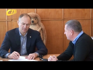 ГЛАВА ЖЕЛЕЗНОГОРСКОГО РАЙОНА ПОБЛАГОДАРИЛ ДЕПУТАТА ГОСДУМЫ ЗА ПРИЕМ ГРАЖДАН