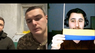 №16 Не выдержали и сбежали | Узнали правду о собственном ФЛАГЕ | Чат-рулетка с Украинцами