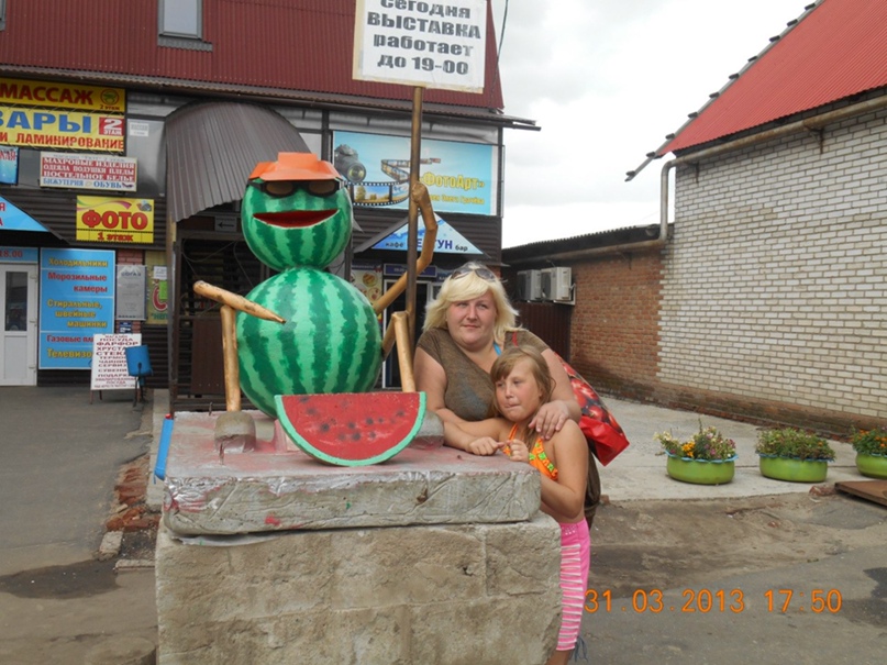 Ольга Матюшкина | Нижнекамск