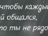 Татьяна Силаева | Златоуст