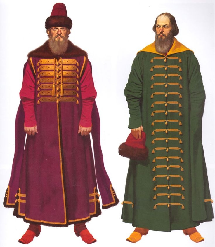 Однорядка