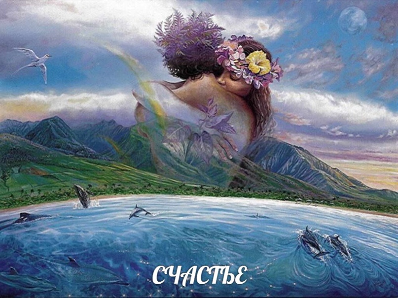 Марго Канашкина всегда счастливая | Санкт-Петербург