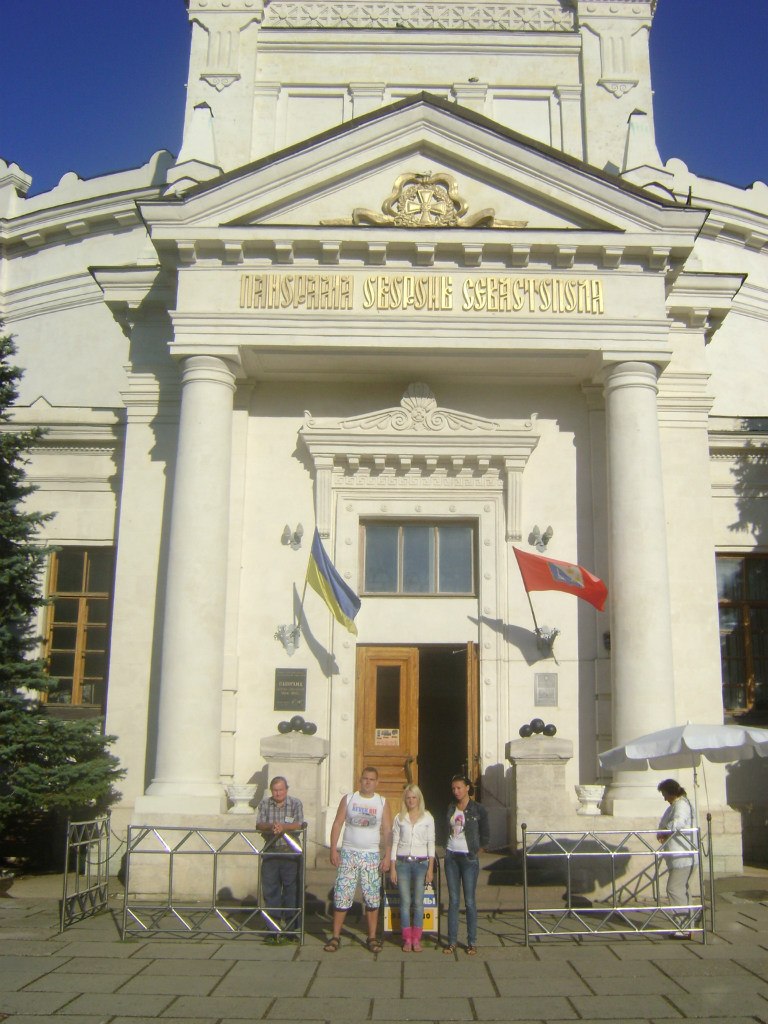 Елена Шульга | Севастополь