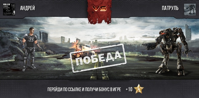 Андрей Гриднев | Невинномысск