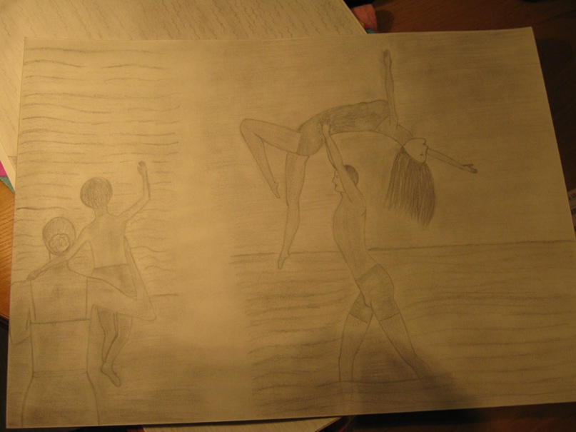 Таня Лебедева |