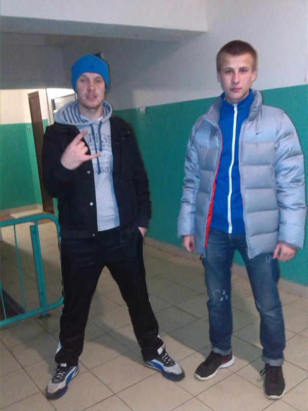 Андрей Сергей |