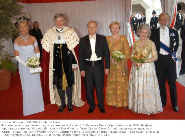 Визит путина в великобританию 2003 Визит путина в великобританию 2003
