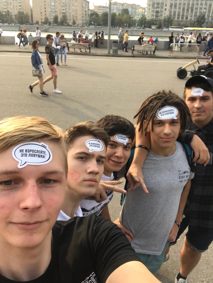 Ростислав Матвеев |