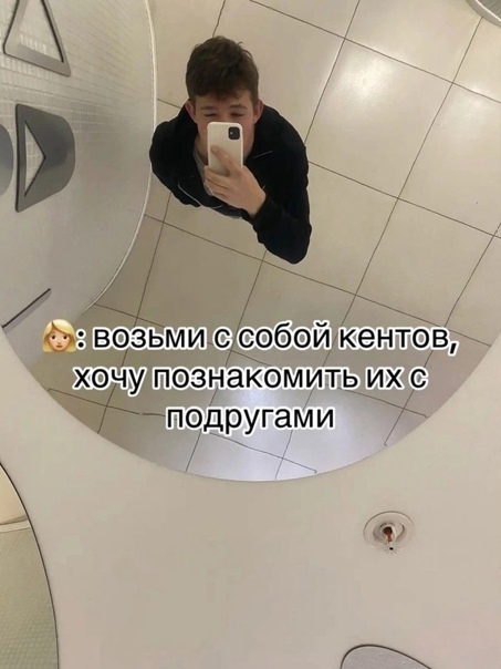 Главное не внешность, а душа