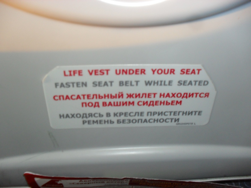 Петр Дойников Loky | Ижевск