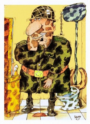 Serg Shumar D.N.K. | Санкт-Петербург