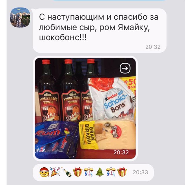 Юля Михайленко | Каховка