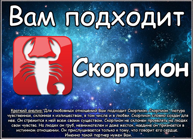 Станислав Дорожкин | Витебск