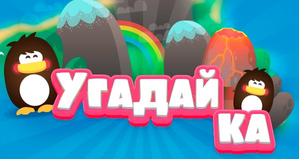 Елизавета Мельник | Умань