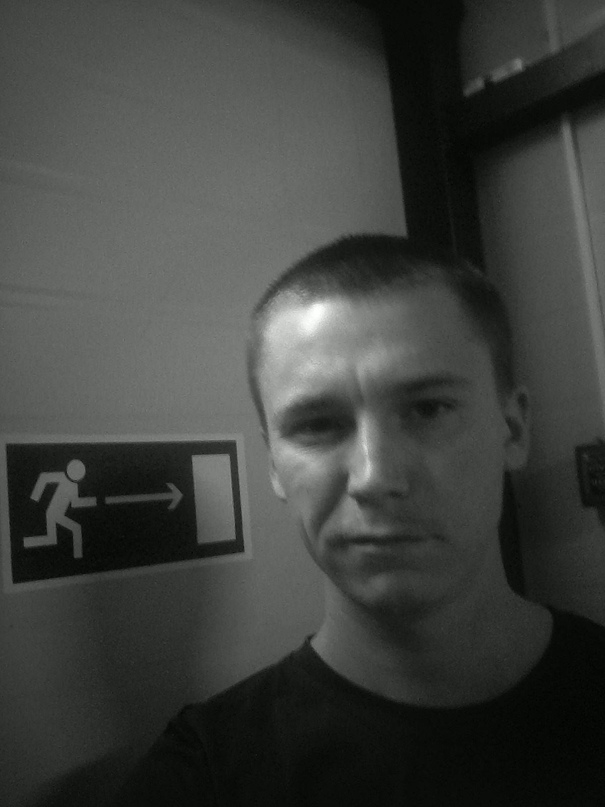 Андрей Романов | Волгодонск