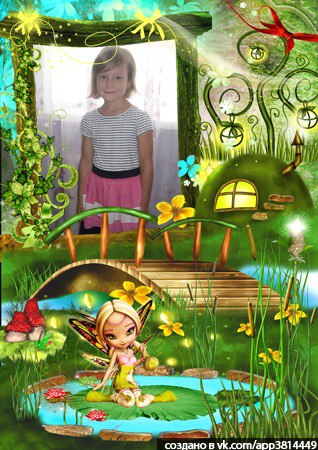 Галина Волкова | Стерлитамак