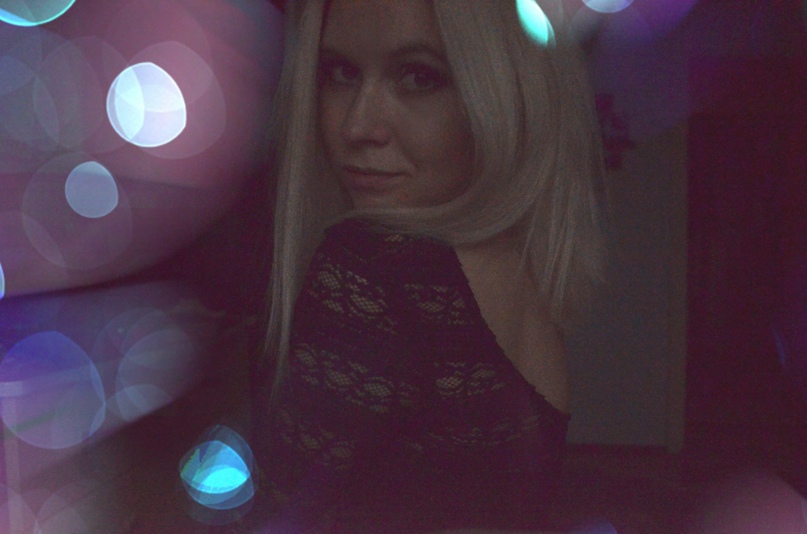 Катерина Катеринина | Челябинск