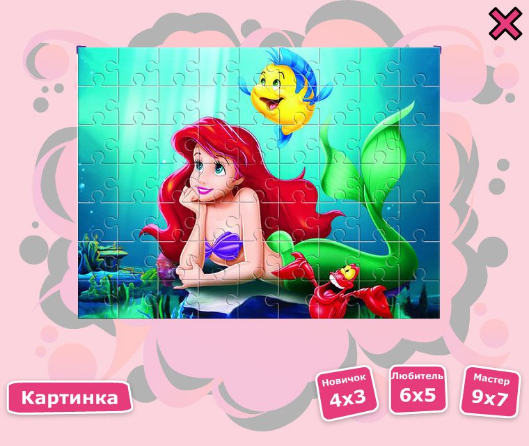 Кира Волкова | Сергиев Посад