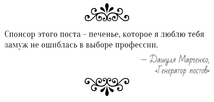 Дарья Волкова | Санкт-Петербург