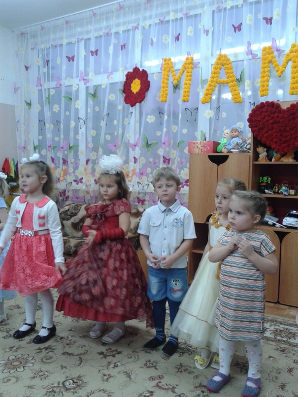 Марина Дёмкина | Солнечногорск
