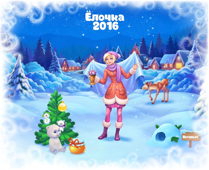 Вадим Цветков | Воронеж