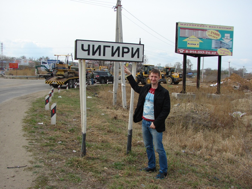 Михаил Гришин | Владивосток