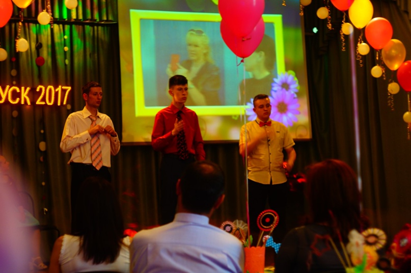 Елена Королева | Луганск