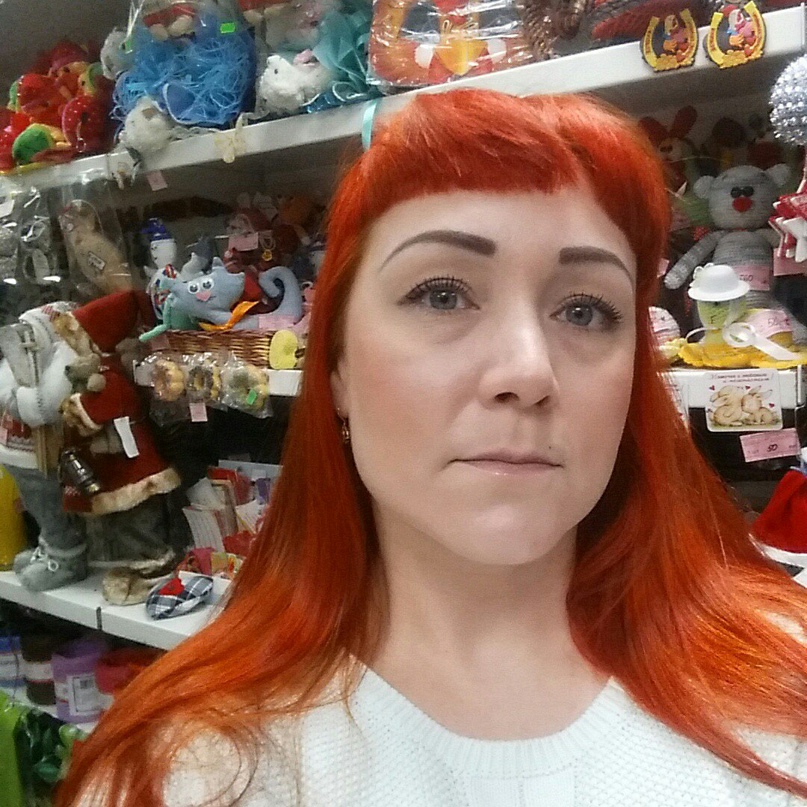 Мария Волкова | Северск