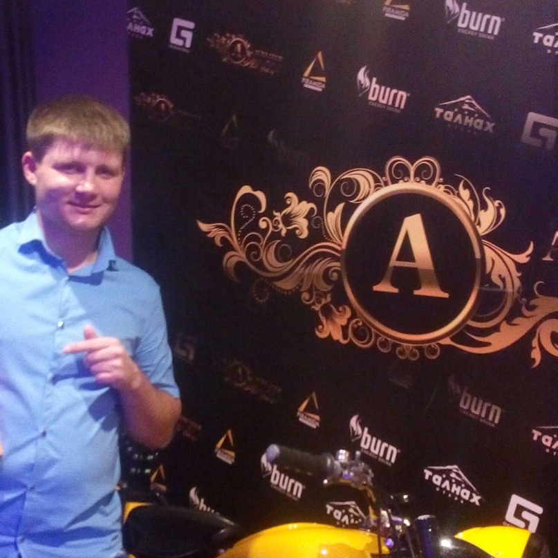 Сергей Арефьев | Степное