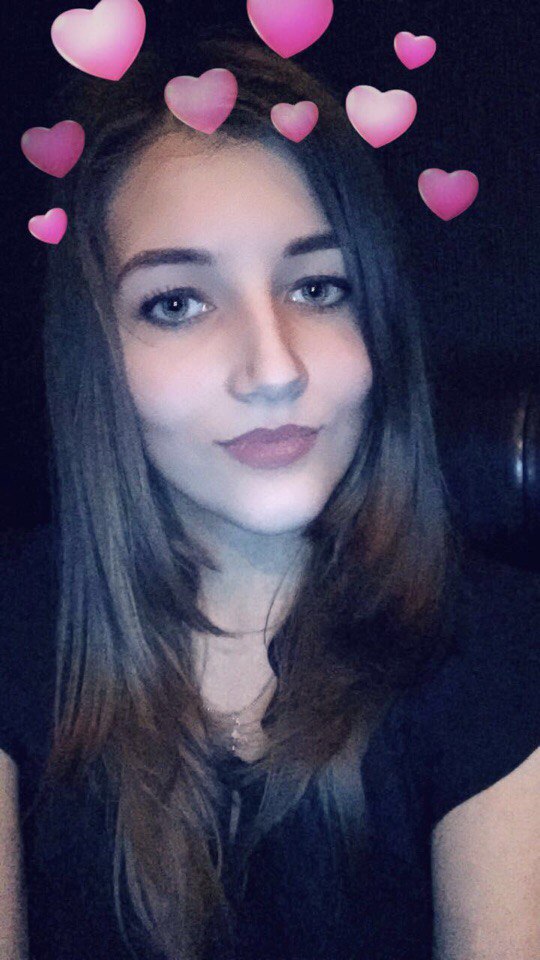 Наталья Уткина | Екатеринбург