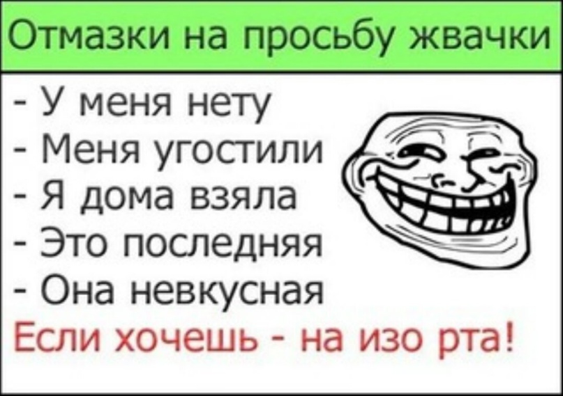 Максим Панин MAX | Москва