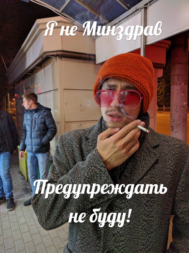 Никита Борискин | Москва