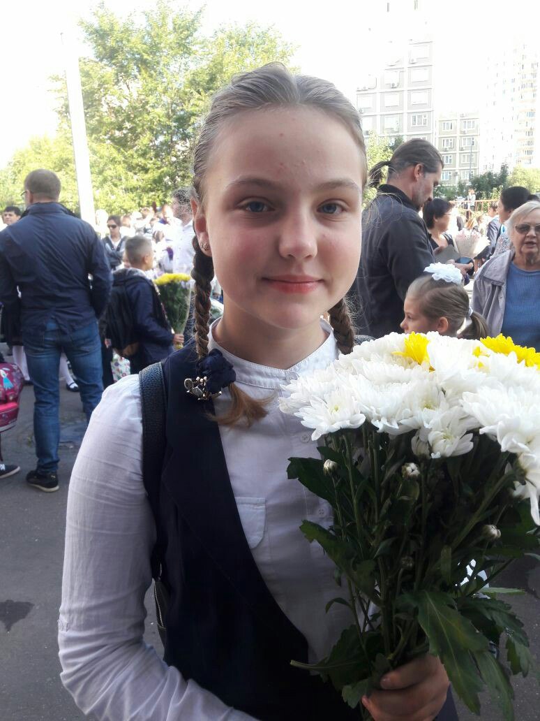 Александр Голев | Москва